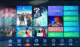 爱爱视频免费播放,爱爱视频无界限